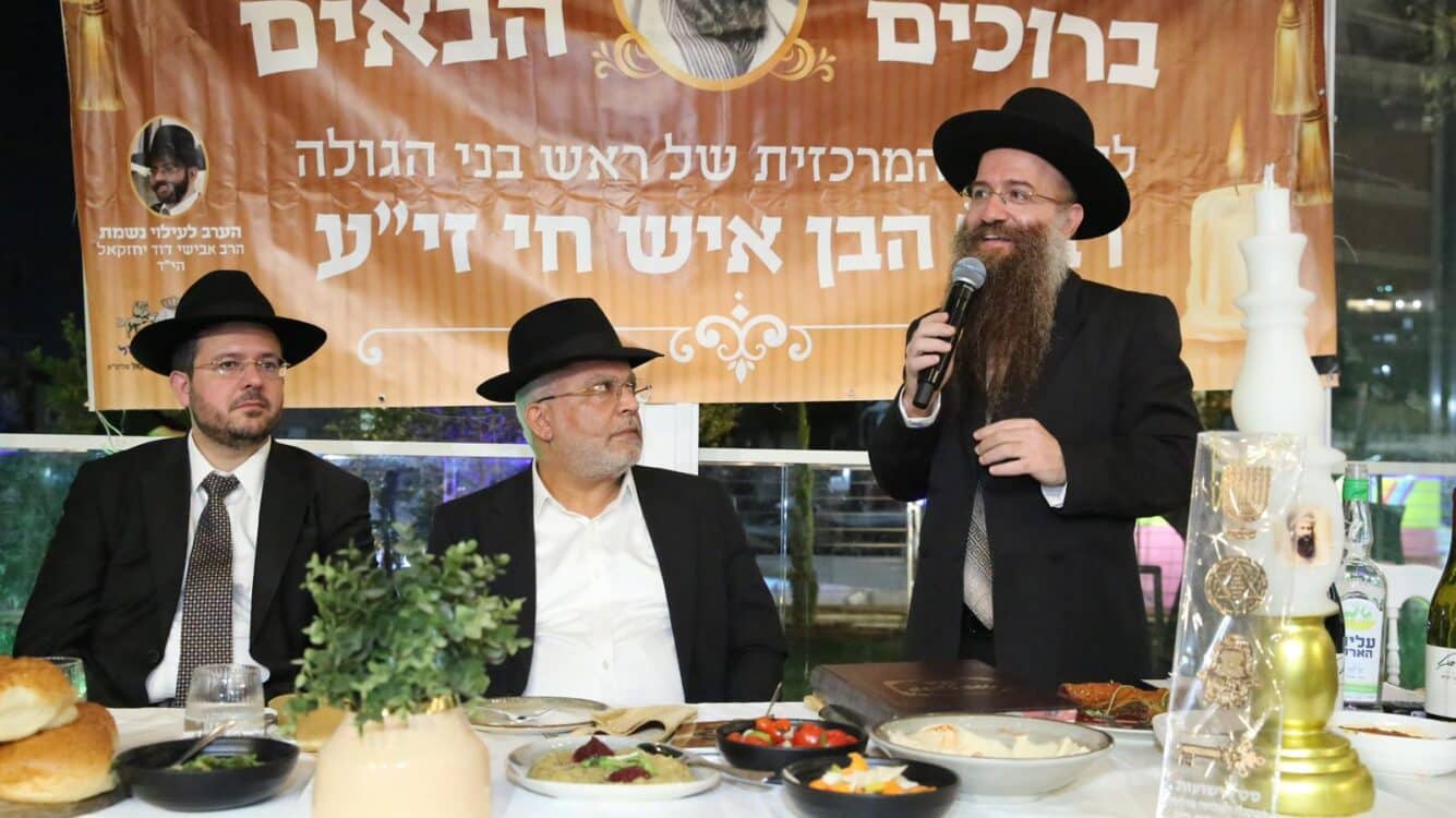 בבני ברק התכנסו להילולת הבן איש חי וזכרו את הנרצח בפיגוע