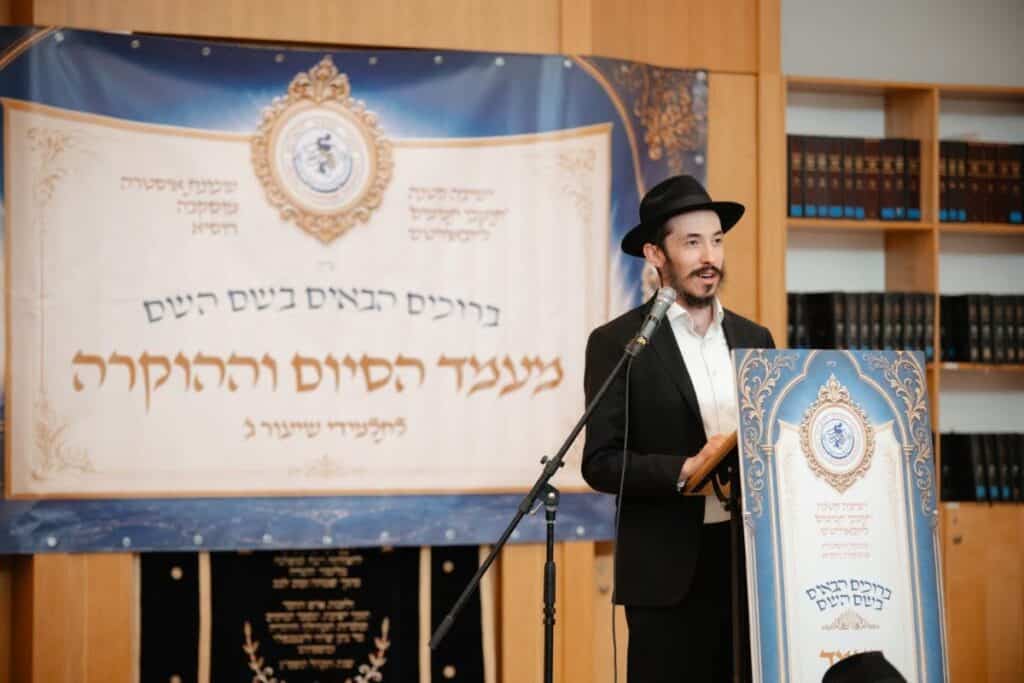 מעמד מרומם לרגל סיום שנת הלימודים בישיבה לצעירים במוסקבה מעמד מרומם לרגל סיום שנת הלימודים בישיבה לצעירים במוסקבה