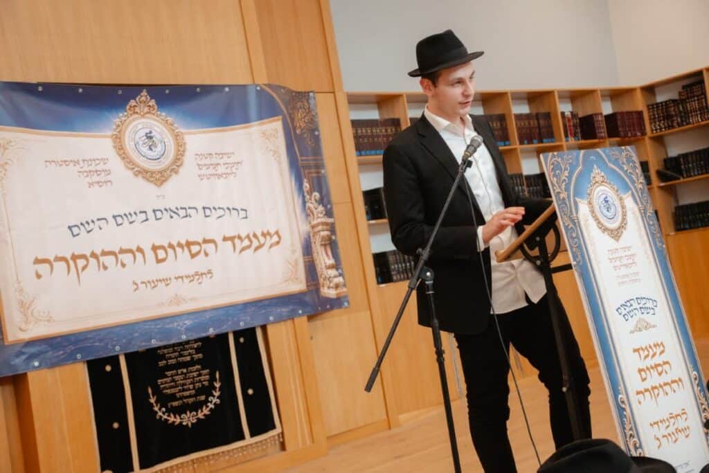 מעמד מרומם לרגל סיום שנת הלימודים בישיבה לצעירים במוסקבה מעמד מרומם לרגל סיום שנת הלימודים בישיבה לצעירים במוסקבה