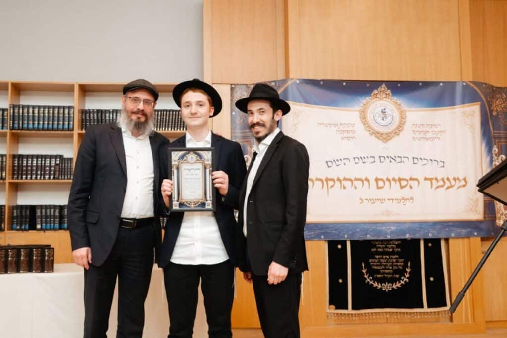 מעמד מרומם לרגל סיום שנת הלימודים בישיבה לצעירים במוסקבה מעמד מרומם לרגל סיום שנת הלימודים בישיבה לצעירים במוסקבה