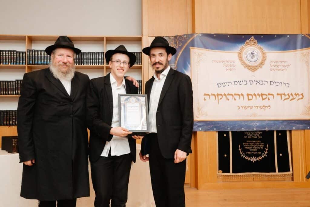 מעמד מרומם לרגל סיום שנת הלימודים בישיבה לצעירים במוסקבה מעמד מרומם לרגל סיום שנת הלימודים בישיבה לצעירים במוסקבה