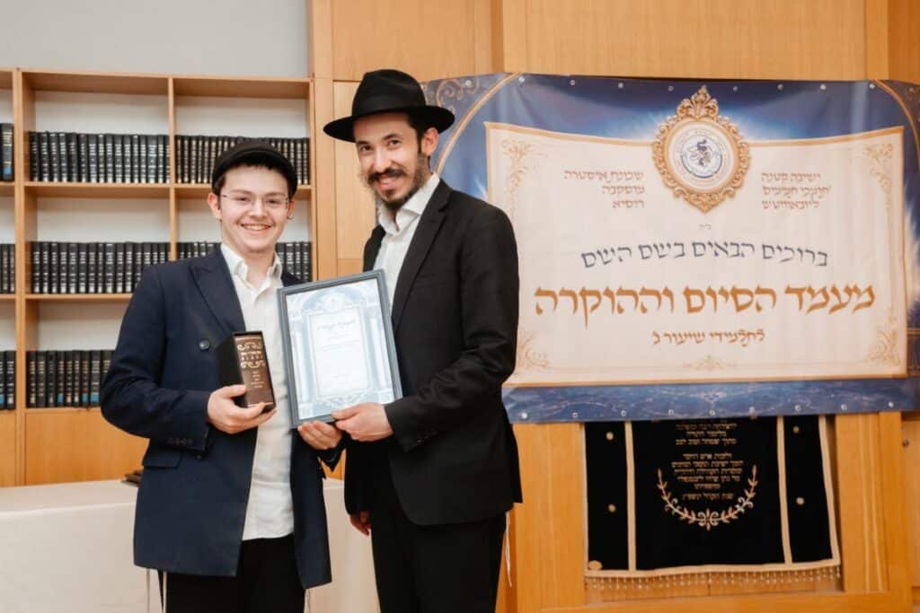 מעמד מרומם לרגל סיום שנת הלימודים בישיבה לצעירים במוסקבה מעמד מרומם לרגל סיום שנת הלימודים בישיבה לצעירים במוסקבה