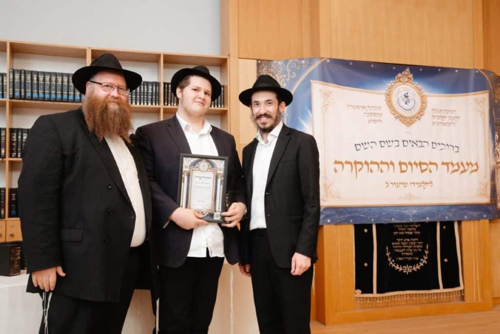 מעמד מרומם לרגל סיום שנת הלימודים בישיבה לצעירים במוסקבה מעמד מרומם לרגל סיום שנת הלימודים בישיבה לצעירים במוסקבה