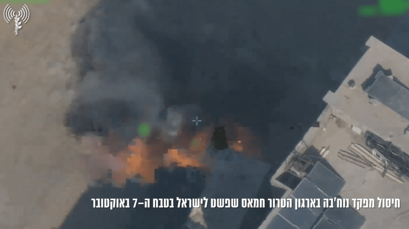 חוסל מפקד נוח'בה שהשתתף בטבח ה-7 באוקטובר