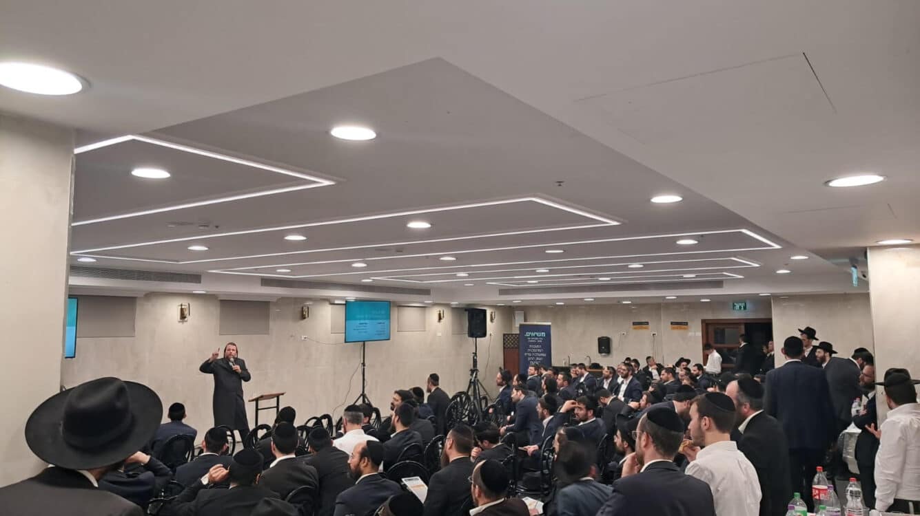 "משיאים" תציע מסלול שוק ההון מוגבר-סיכון לצד מגוון המסלולים הקיימים