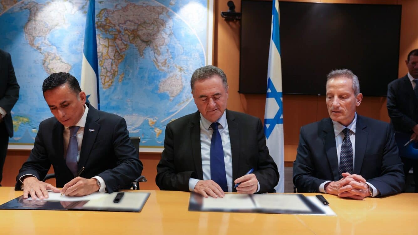 הברית מתחזקת: ישראל והונדורס חתמו על הסכם ביטחוני