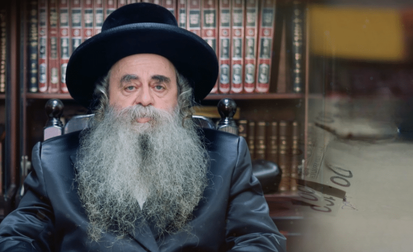 אם לשני ילדים בבני ברק משותקת לחלוטין