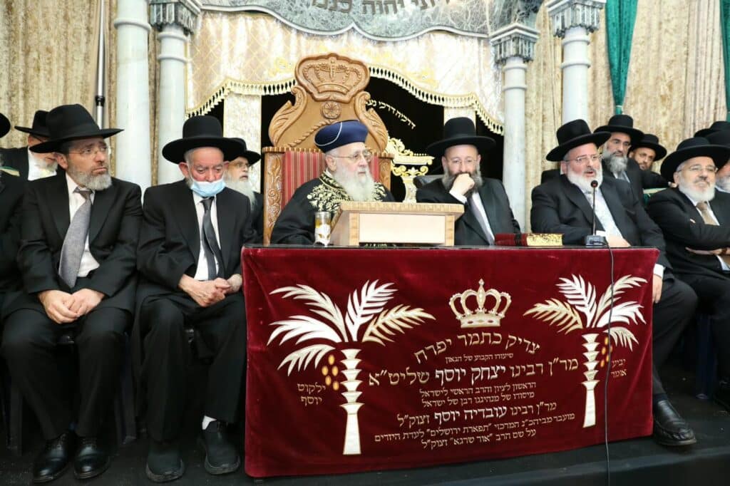 בשיעור ביזדים: המונים הקבילו את פני הראשון לציון הגר"י יוסף בשיעור ביזדים: המונים הקבילו את פני הראשון לציון הגר"י יוסף
