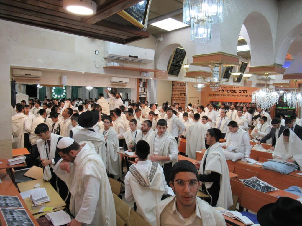 עַל כִּסֵּא רַחֲמִים: יום הכיפורים במחיצת הגה"צ הרב צמח מאזוז עַל כִּסֵּא רַחֲמִים: יום הכיפורים במחיצת הגה"צ הרב צמח מאזוז