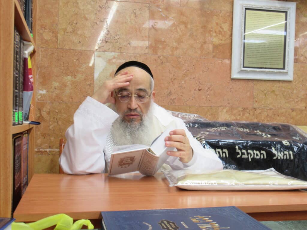עַל כִּסֵּא רַחֲמִים: יום הכיפורים במחיצת הגה"צ הרב צמח מאזוז עַל כִּסֵּא רַחֲמִים: יום הכיפורים במחיצת הגה"צ הרב צמח מאזוז