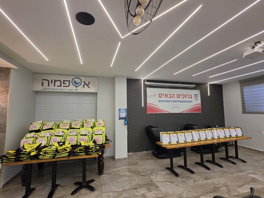 25 חובשים חדשים מצטרפים למערך מצילי החיים של מד"א-הצלה דרום, מד"א אשדוד ומרחב לכיש 25 חובשים חדשים מצטרפים למערך מצילי החיים של מד"א-הצלה דרום, מד"א אשדוד ומרחב לכיש