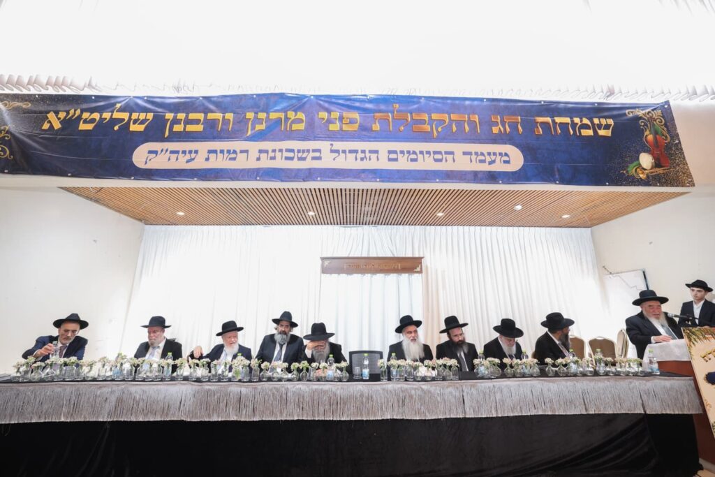 מעל מאה בחורים: גלריה ממעמד הסיומים בקהילת מסילת ישרים מעל מאה בחורים: גלריה ממעמד הסיומים בקהילת מסילת ישרים