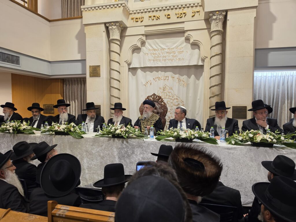מאות רבנים ודיינים התכנסו למעמד 'הקבלת פני רבו' לראשון לציון מאות רבנים ודיינים התכנסו למעמד 'הקבלת פני רבו' לראשון לציון