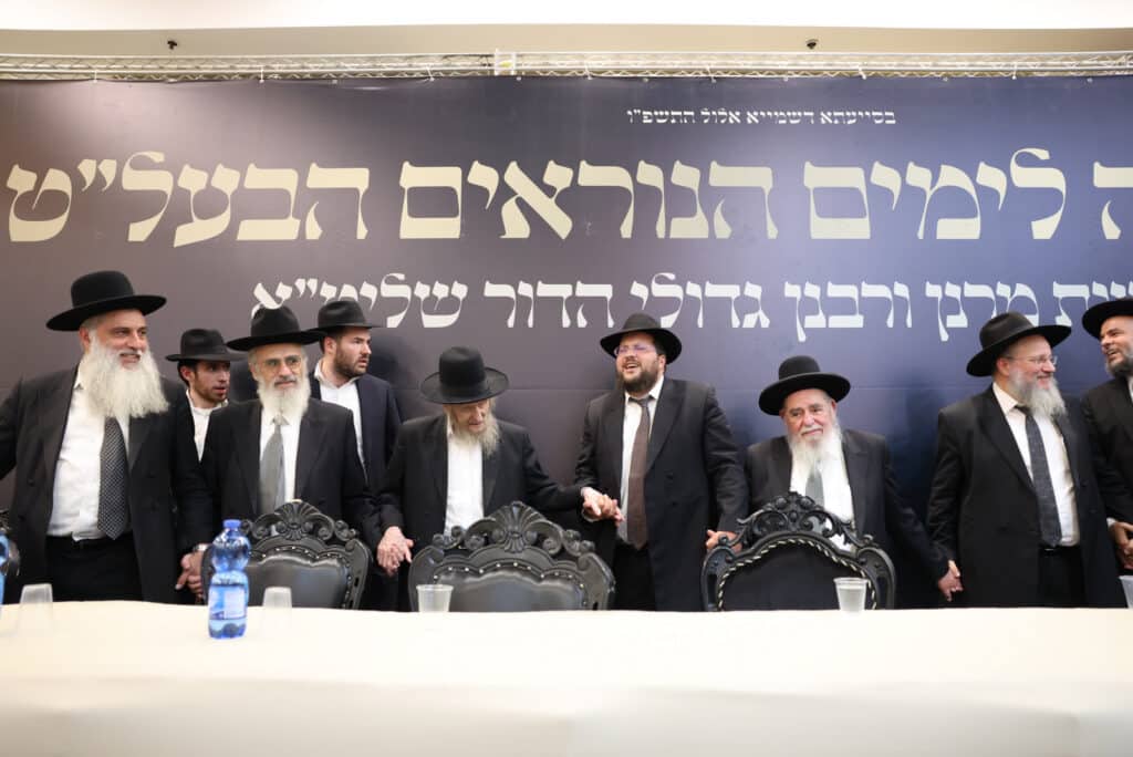 מעמד מרומם בב"ב: גדולי הדור התכנסו להוקיר את מאות האברכים מעמד מרומם בב"ב: גדולי הדור התכנסו להוקיר את מאות האברכים
