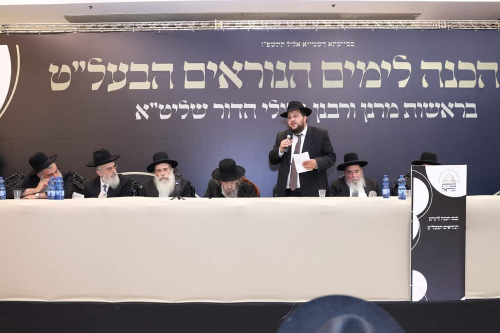 מעמד מרומם בב"ב: גדולי הדור התכנסו להוקיר את מאות האברכים מעמד מרומם בב"ב: גדולי הדור התכנסו להוקיר את מאות האברכים