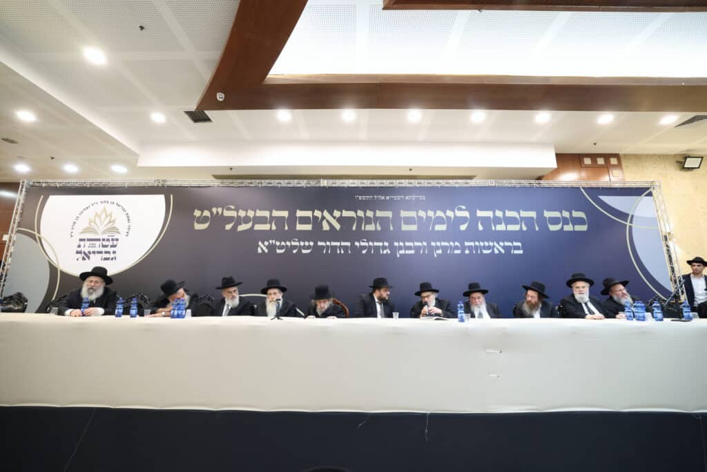 מעמד מרומם בב"ב: גדולי הדור התכנסו להוקיר את מאות האברכים מעמד מרומם בב"ב: גדולי הדור התכנסו להוקיר את מאות האברכים