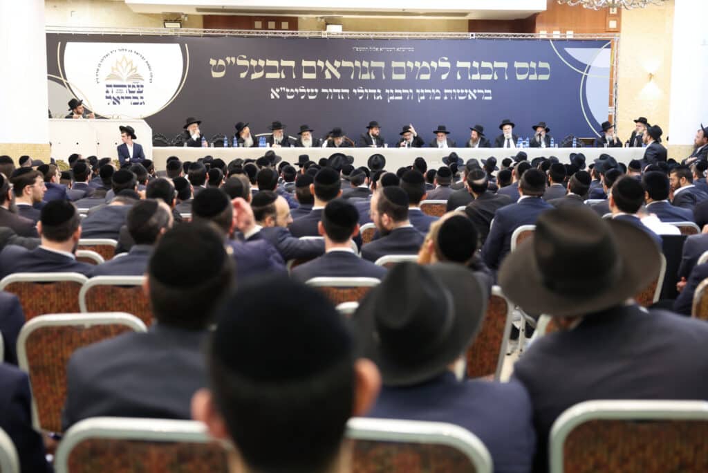 מעמד מרומם בב"ב: גדולי הדור התכנסו להוקיר את מאות האברכים מעמד מרומם בב"ב: גדולי הדור התכנסו להוקיר את מאות האברכים