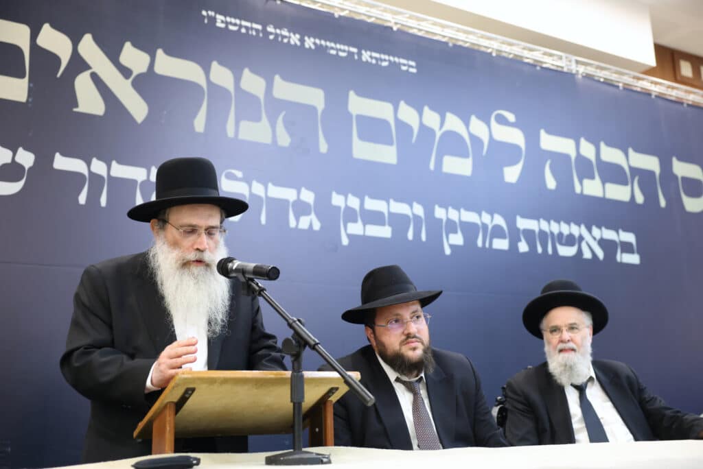 מעמד מרומם בב"ב: גדולי הדור התכנסו להוקיר את מאות האברכים מעמד מרומם בב"ב: גדולי הדור התכנסו להוקיר את מאות האברכים