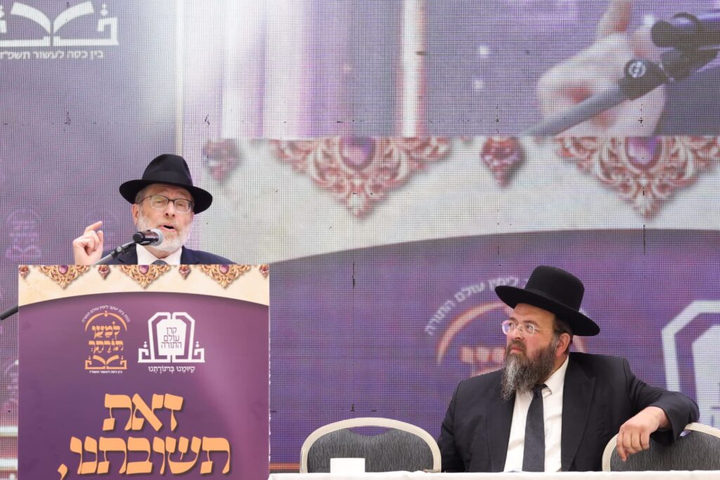 עשרות אלפי בנות סמינרים בכינוסי ענק לקראת יום ההתרמה עשרות אלפי בנות סמינרים בכינוסי ענק לקראת יום ההתרמה