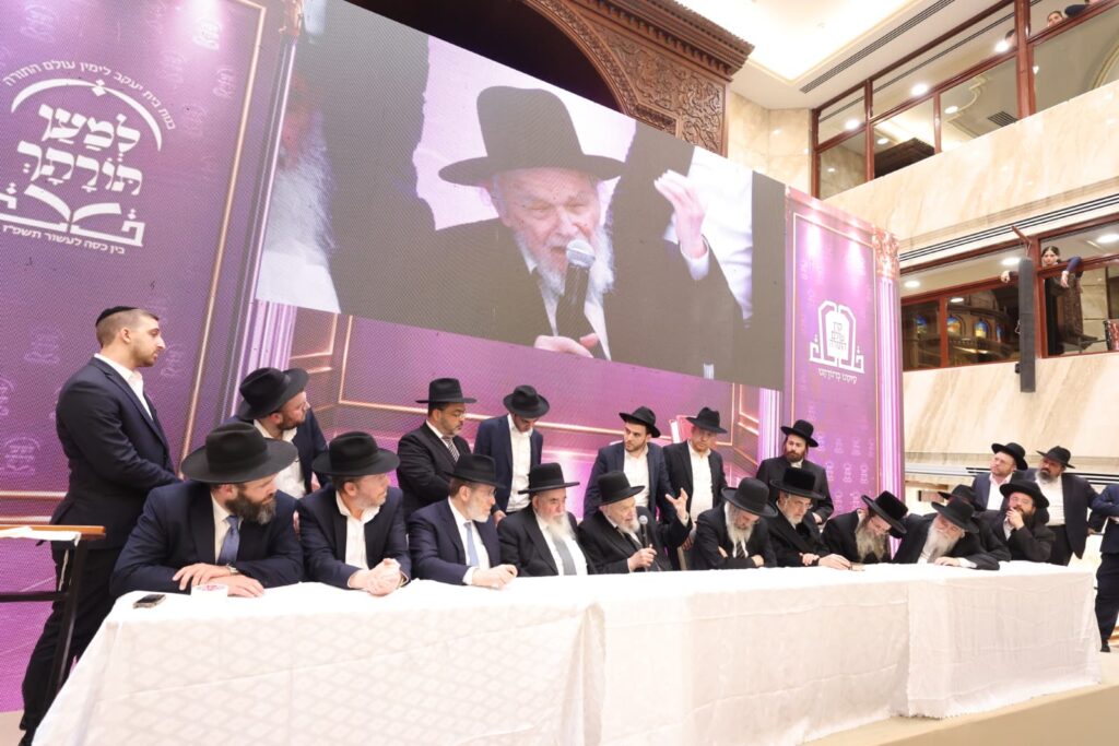 עשרות אלפי בנות סמינרים בכינוסי ענק לקראת יום ההתרמה עשרות אלפי בנות סמינרים בכינוסי ענק לקראת יום ההתרמה