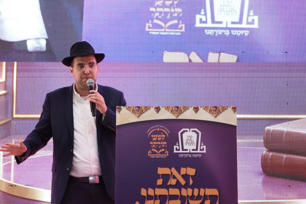 עשרות אלפי בנות סמינרים בכינוסי ענק לקראת יום ההתרמה עשרות אלפי בנות סמינרים בכינוסי ענק לקראת יום ההתרמה