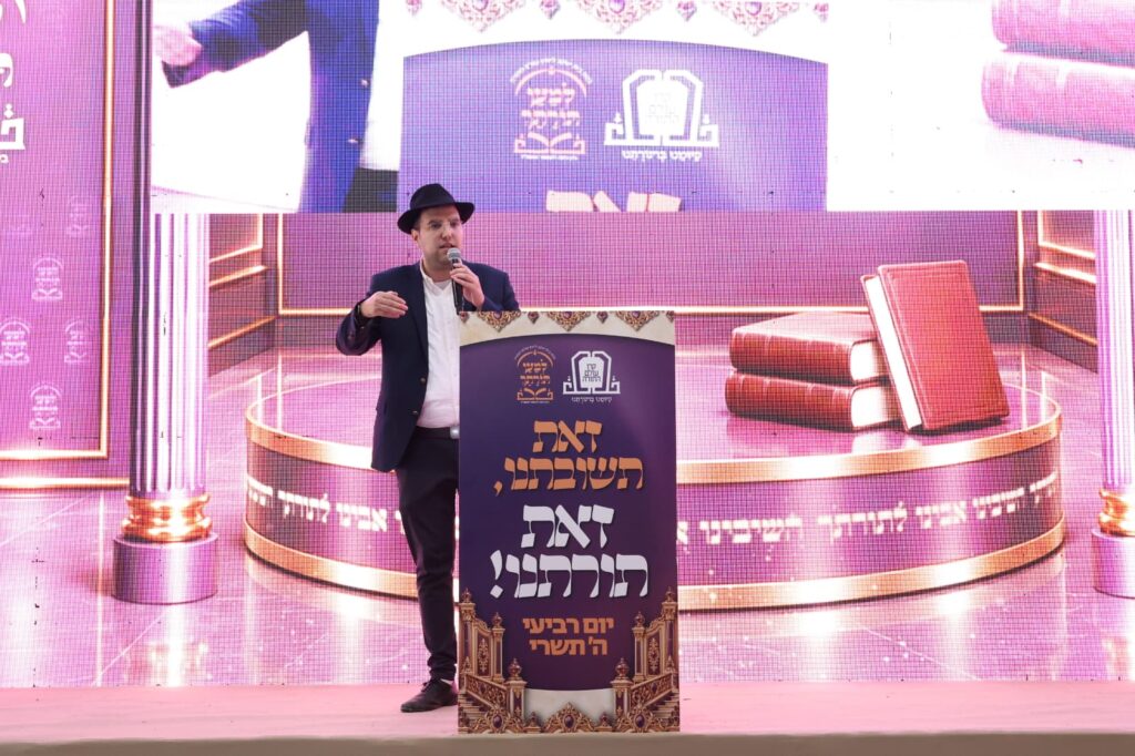 עשרות אלפי בנות סמינרים בכינוסי ענק לקראת יום ההתרמה עשרות אלפי בנות סמינרים בכינוסי ענק לקראת יום ההתרמה