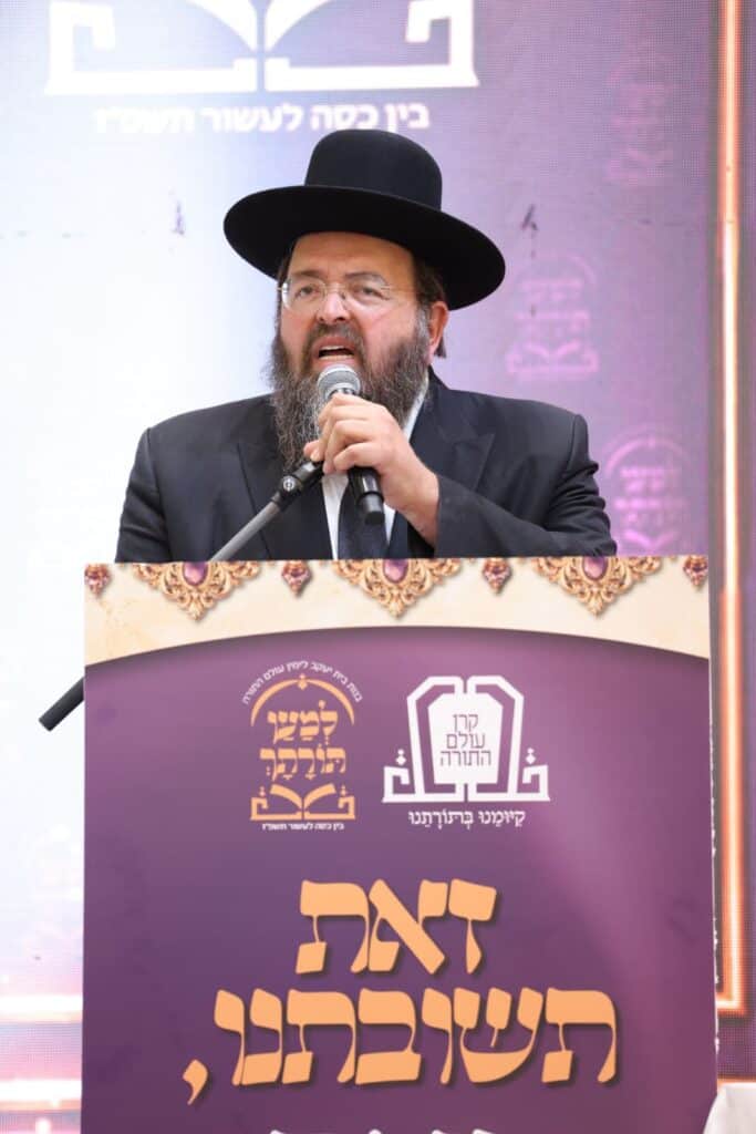 עשרות אלפי בנות סמינרים בכינוסי ענק לקראת יום ההתרמה עשרות אלפי בנות סמינרים בכינוסי ענק לקראת יום ההתרמה