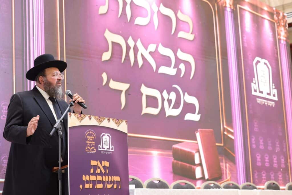 עשרות אלפי בנות סמינרים בכינוסי ענק לקראת יום ההתרמה עשרות אלפי בנות סמינרים בכינוסי ענק לקראת יום ההתרמה