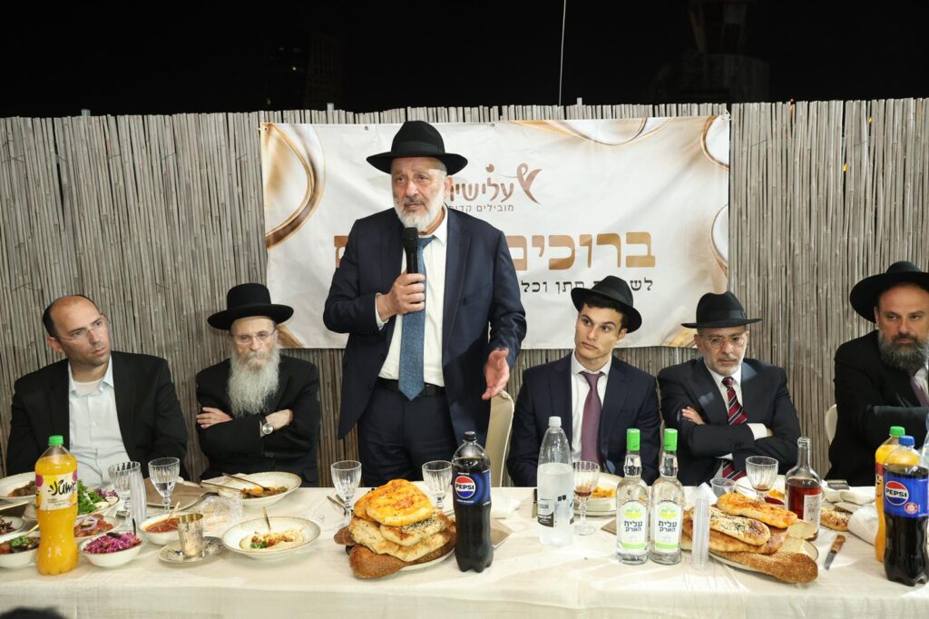 שמחת שבע ברכות לבתו של ח"כ ארז מלול - רבנים ואישי ציבור השתתפו שמחת שבע ברכות לבתו של ח"כ ארז מלול - רבנים ואישי ציבור השתתפו