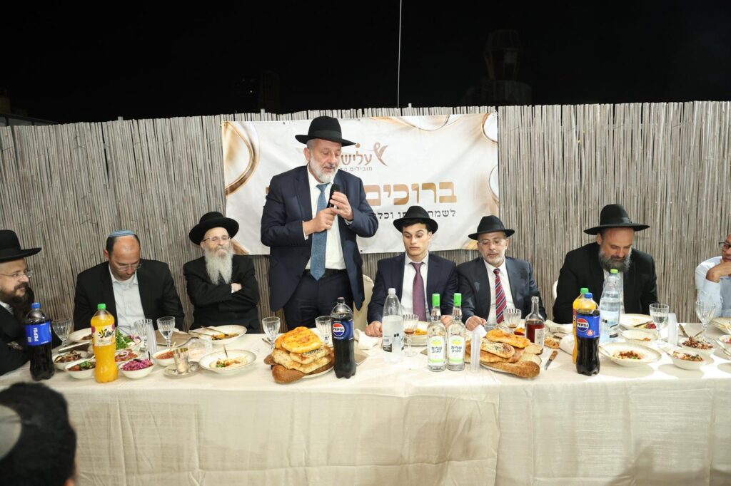 שמחת שבע ברכות לבתו של ח"כ ארז מלול - רבנים ואישי ציבור השתתפו שמחת שבע ברכות לבתו של ח"כ ארז מלול - רבנים ואישי ציבור השתתפו