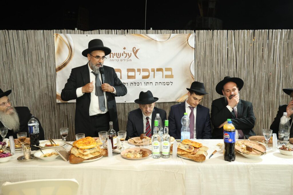 שמחת שבע ברכות לבתו של ח"כ ארז מלול - רבנים ואישי ציבור השתתפו שמחת שבע ברכות לבתו של ח"כ ארז מלול - רבנים ואישי ציבור השתתפו