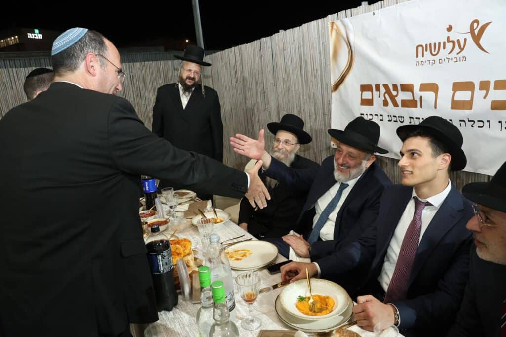 שמחת שבע ברכות לבתו של ח"כ ארז מלול - רבנים ואישי ציבור השתתפו שמחת שבע ברכות לבתו של ח"כ ארז מלול - רבנים ואישי ציבור השתתפו