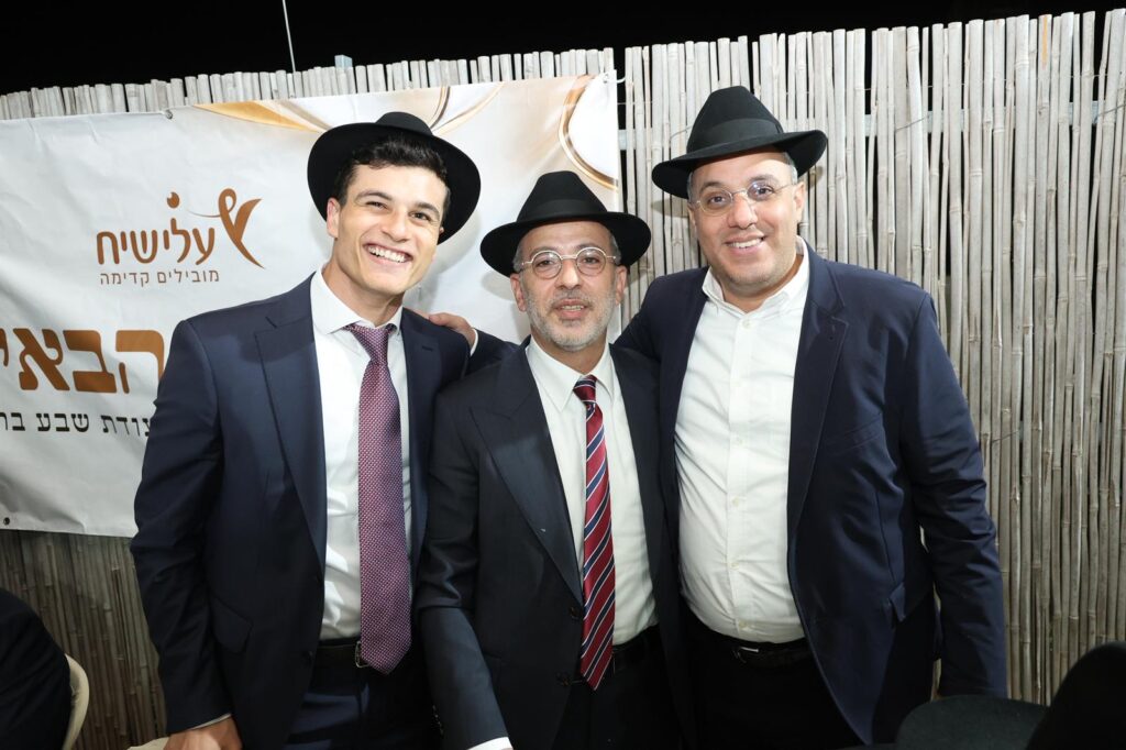 שמחת שבע ברכות לבתו של ח"כ ארז מלול - רבנים ואישי ציבור השתתפו שמחת שבע ברכות לבתו של ח"כ ארז מלול - רבנים ואישי ציבור השתתפו