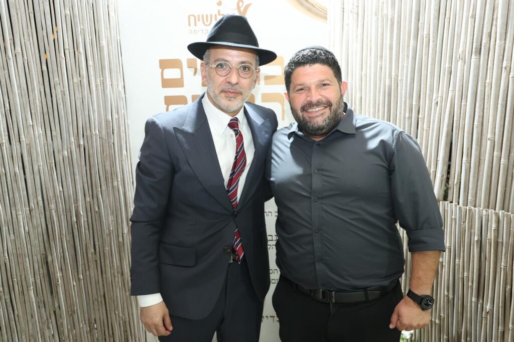 שמחת שבע ברכות לבתו של ח"כ ארז מלול - רבנים ואישי ציבור השתתפו שמחת שבע ברכות לבתו של ח"כ ארז מלול - רבנים ואישי ציבור השתתפו