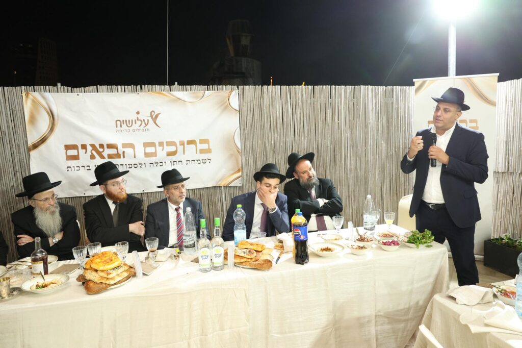 שמחת שבע ברכות לבתו של ח"כ ארז מלול - רבנים ואישי ציבור השתתפו שמחת שבע ברכות לבתו של ח"כ ארז מלול - רבנים ואישי ציבור השתתפו