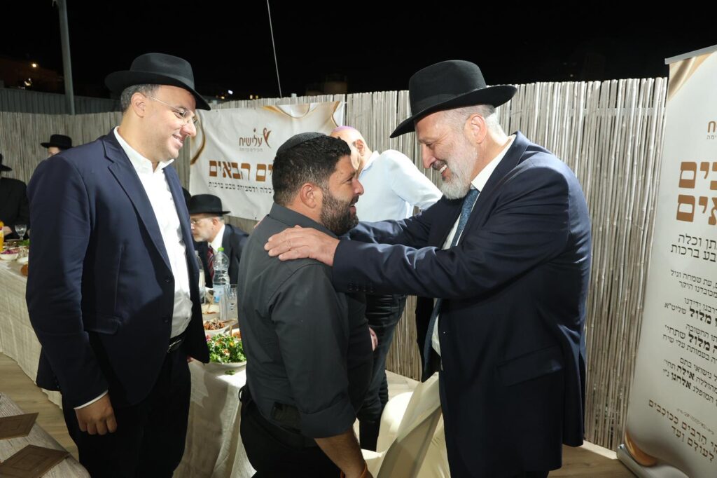 שמחת שבע ברכות לבתו של ח"כ ארז מלול - רבנים ואישי ציבור השתתפו שמחת שבע ברכות לבתו של ח"כ ארז מלול - רבנים ואישי ציבור השתתפו