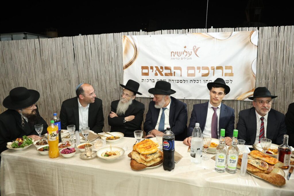 שמחת שבע ברכות לבתו של ח"כ ארז מלול - רבנים ואישי ציבור השתתפו שמחת שבע ברכות לבתו של ח"כ ארז מלול - רבנים ואישי ציבור השתתפו