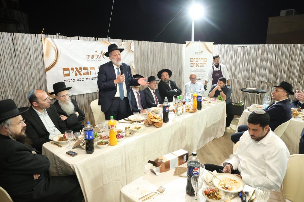 שמחת שבע ברכות לבתו של ח"כ ארז מלול - רבנים ואישי ציבור השתתפו שמחת שבע ברכות לבתו של ח"כ ארז מלול - רבנים ואישי ציבור השתתפו