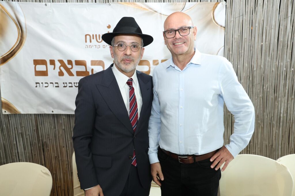 שמחת שבע ברכות לבתו של ח"כ ארז מלול - רבנים ואישי ציבור השתתפו שמחת שבע ברכות לבתו של ח"כ ארז מלול - רבנים ואישי ציבור השתתפו