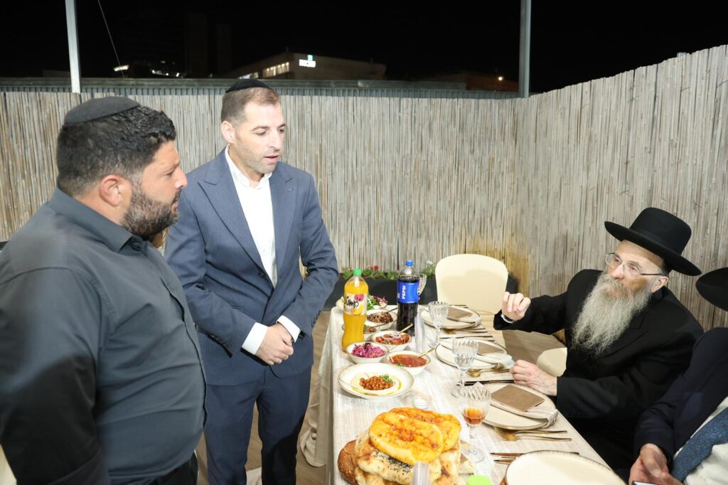 שמחת שבע ברכות לבתו של ח"כ ארז מלול - רבנים ואישי ציבור השתתפו שמחת שבע ברכות לבתו של ח"כ ארז מלול - רבנים ואישי ציבור השתתפו