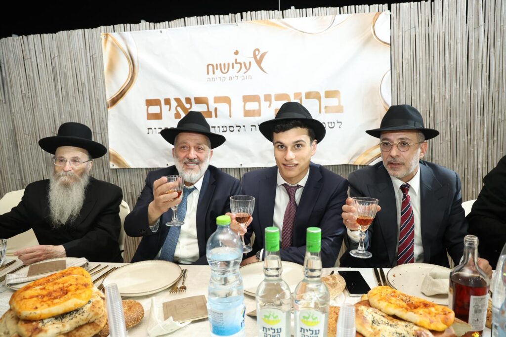 שמחת שבע ברכות לבתו של ח"כ ארז מלול - רבנים ואישי ציבור השתתפו שמחת שבע ברכות לבתו של ח"כ ארז מלול - רבנים ואישי ציבור השתתפו