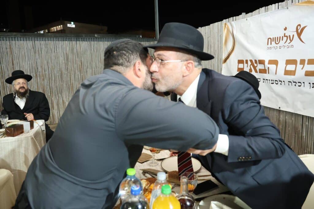 שמחת שבע ברכות לבתו של ח"כ ארז מלול - רבנים ואישי ציבור השתתפו שמחת שבע ברכות לבתו של ח"כ ארז מלול - רבנים ואישי ציבור השתתפו
