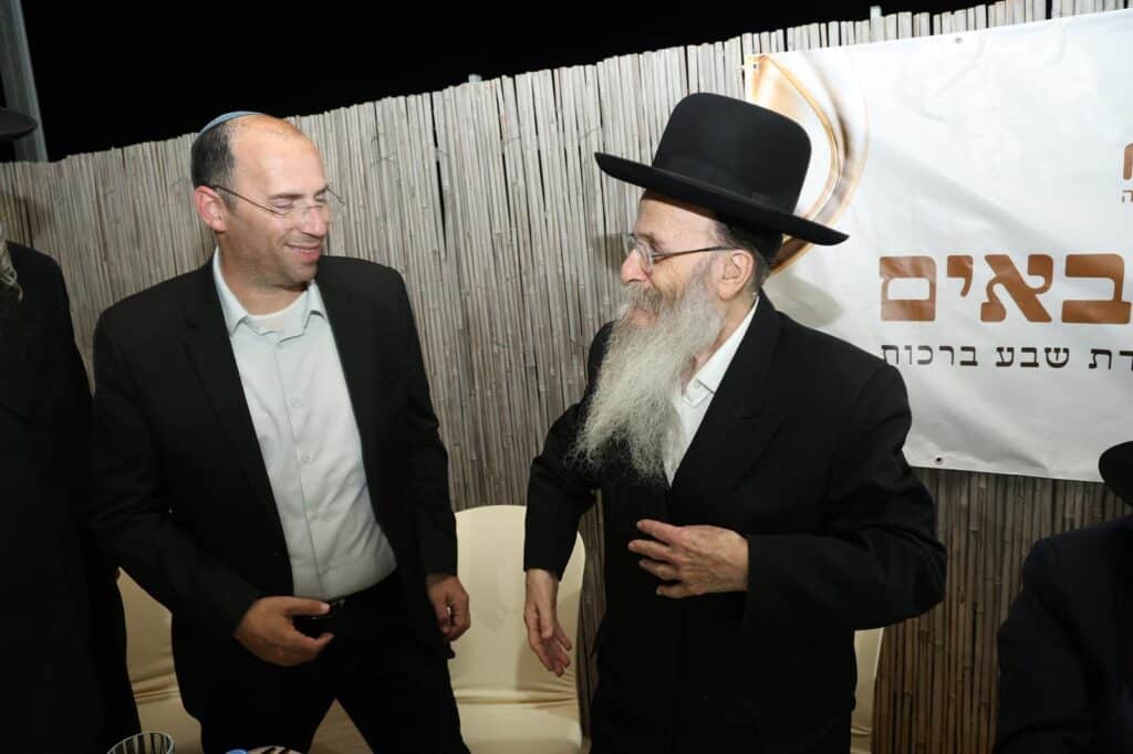 שמחת שבע ברכות לבתו של ח"כ ארז מלול - רבנים ואישי ציבור השתתפו שמחת שבע ברכות לבתו של ח"כ ארז מלול - רבנים ואישי ציבור השתתפו