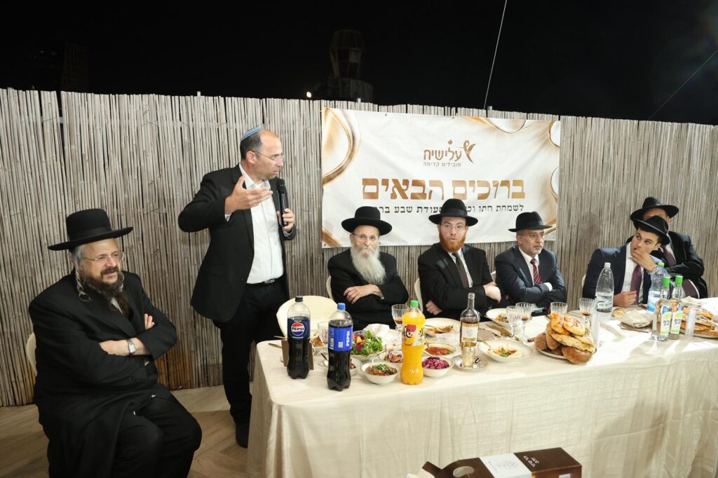 שמחת שבע ברכות לבתו של ח"כ ארז מלול - רבנים ואישי ציבור השתתפו שמחת שבע ברכות לבתו של ח"כ ארז מלול - רבנים ואישי ציבור השתתפו
