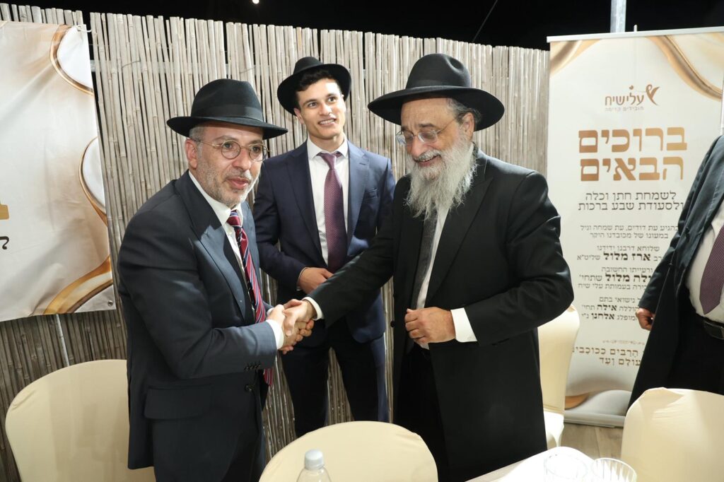 שמחת שבע ברכות לבתו של ח"כ ארז מלול - רבנים ואישי ציבור השתתפו שמחת שבע ברכות לבתו של ח"כ ארז מלול - רבנים ואישי ציבור השתתפו
