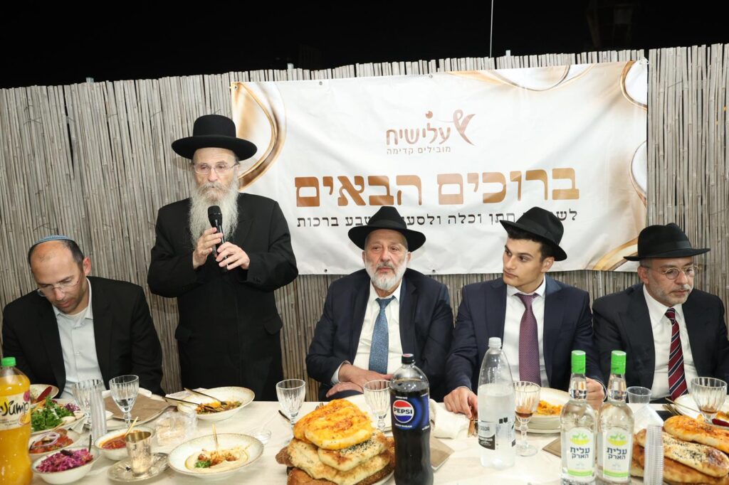 שמחת שבע ברכות לבתו של ח"כ ארז מלול - רבנים ואישי ציבור השתתפו שמחת שבע ברכות לבתו של ח"כ ארז מלול - רבנים ואישי ציבור השתתפו