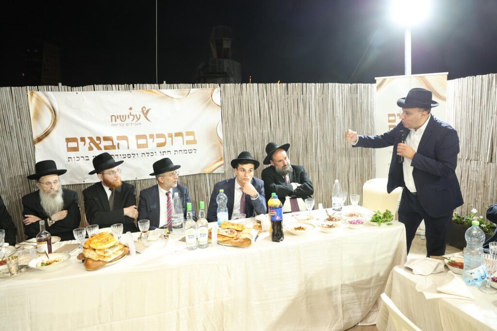 שמחת שבע ברכות לבתו של ח"כ ארז מלול - רבנים ואישי ציבור השתתפו שמחת שבע ברכות לבתו של ח"כ ארז מלול - רבנים ואישי ציבור השתתפו