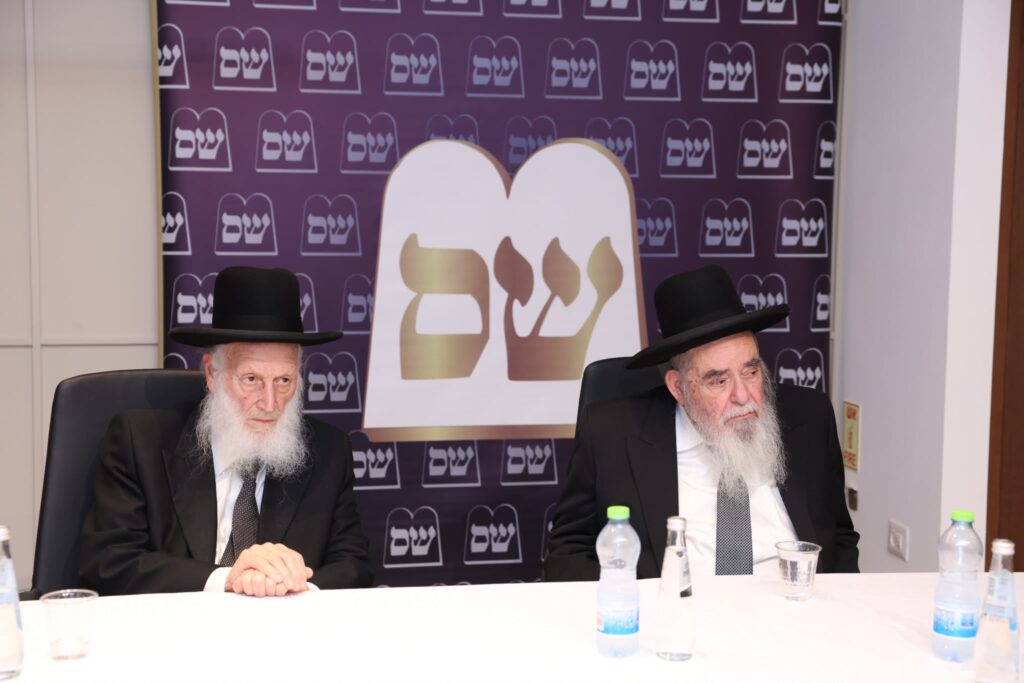 דריכות שיא בש"ס: הכרעת המועצת נדחתה לרגע האחרון דריכות שיא בש"ס: הכרעת המועצת נדחתה לרגע האחרון