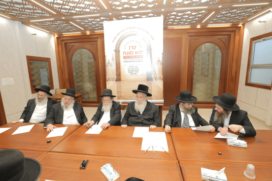 ה"פטנט" ההלכתי שמסעיר את עולם התורה לקראת יום הדין ה"פטנט" ההלכתי שמסעיר את עולם התורה לקראת יום הדין