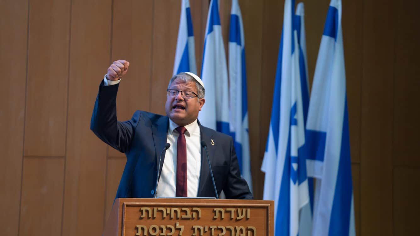 נדחתה הבקשה לפסילת עוצמה יהודית